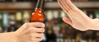 Можно ли пить алкоголь перед МРТ?